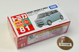 [Discontinued]Tomica (Box) No.81 Suzuki Wagon R Smile (Released on January 21, 2023) JAN�F4904810188759