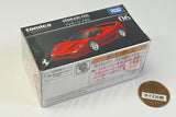 Tomica Premium 06 Ferrari F50 (Released on January 21, 2023) JAN�F4904810295471