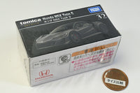 Tomica Premium 32 Honda NSX Type S (Release January 21, 2023) JAN�F4904810212423