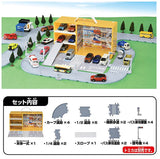 Tomica World kantan okatadzuke! Shopping mall (with road) (On sale March 18, 2023) JAN:4904810905554
