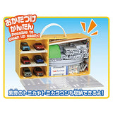 Tomica World kantan okatadzuke! Shopping mall (with road) (On sale March 18, 2023) JAN:4904810905554