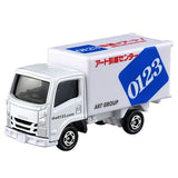 Tomica (Box) No.57 Art Moving Center Truck (Released on April 15, 2023) JAN:F4904810188407