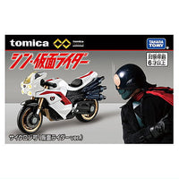 Tomica Premium Unlimited Shin Kamen Rider Cyclone (Kamen Rider ver.) (Released on April 15, 2023) JAN�F4904810905950