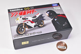 Tomica Premium Unlimited Shin Kamen Rider Cyclone (Kamen Rider ver.) (Released on April 15, 2023) JAN�F4904810905950