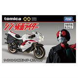 Tomica Premium unlimited Shin Kamen Rider Cyclone (Kamen Rider No. 2 ver.) (Released on April 15, 2023) JAN�F4904810905967