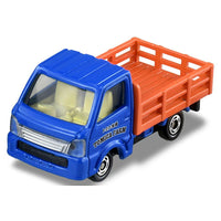 Tomica Welcome! Tomica Farm Track Set (Release June 17, 2023) JAN�F4904810297680