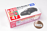 Tomica (Box) No.47 EQS by Mercedes-EQ Black (Released on July 15, 2023) JAN�F4904810228103