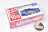 Tomica (Box) No.109 Shimajiro Sea Park Shuttle Bus (Release July 15, 2023) JAN�F4904810224563