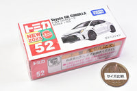 Tomica (Box) No.52 Toyota GR Corolla White (Released on September 16, 2023) JAN: 4904810228202