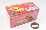 [Tomica Premium Release Commemoration Specification] Tomica Premium 08 Ferrari F355 Yellow (Released on September 16, 2023) JAN: 4904810298090