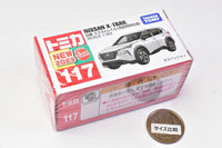 [First time special edition] Tomica (Box) No.117 Nissan X-Trail White (Released on October 21, 2023) JAN: 4904810228271