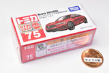 [First Special Edition] Tomica (Box) No.75 Acura Integra (Released on January 20, 2024) JAN: 4904810228424