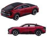[First Special Edition] Tomica (Box) No.72 Toyota Crown (Released on December 16, 2023) JAN: 4904810228370