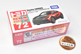 [First Special Edition] Tomica (Box) No.72 Toyota Crown (Released on December 16, 2023) JAN: 4904810228370