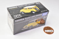 Tomica Premium 04 Toyota Land Cruiser (released December 16, 2023) JAN: 4904810907633