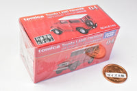 [Tomica Premium Release Commemoration Specification] Tomica Premium 04 Toyota Land Cruiser (Released on December 16, 2023) JAN: 4904810298359