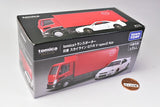 Tomica Premium Tomica Transporter Nissan Skyline GT-RV¥specII Nur (Released on December 16, 2023) JAN: 4904810912590