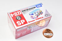 Dream Tomica SP Disney100 Collection Blue (Released on December 16, 2023) JAN: 4904810913849