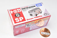 Dream Tomica SP Disney100 Collection Black (Released on December 16, 2023) JAN: 4904810913863