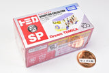 Dream Tomica SP Disney100 Collection Purple (Released on December 16, 2023) JAN: 4904810913870