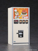 1/12 scale figure accessory series FA11Retro Vending Machine (Hamburger) Plastic Model