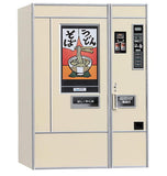 1/12 scale figure accessory series FA12 retro vending machine (udon / soba) plastic model