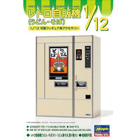 1/12 scale figure accessory series FA12 retro vending machine (udon / soba) plastic model