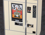 1/12 scale figure accessory series FA12 retro vending machine (udon / soba) plastic model