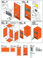 1/12 Scale Figure Accessory Series (62201) Retro Vending Machine (Toast Sandwich) Plastic Model