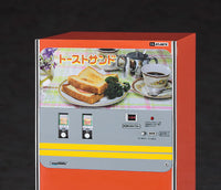 1/12 Scale Figure Accessory Series (62201) Retro Vending Machine (Toast Sandwich) Plastic Model