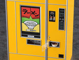 1/12 Scale Figure Accessory Series (62202) Retro Vending Machine (Ramen) Plastic Model