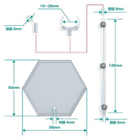 THE Simple Stand x 3 [For Figures & Models] <HEX> Type