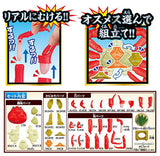 Snow crab Disassembly puzzle with Uchiko