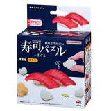 Disassembly puzzle Lite Sushi Puzzle Tuna