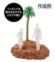 Diorama clay Diobase Light brown [Basic] 100g (Item number: 24301)