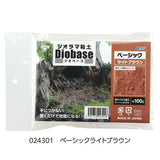 Diorama clay Diobase Light brown [Basic] 100g (Item number: 24301)