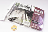 Diorama clay Diobase Dark brown [Basic] 100g (Item number: 24302)