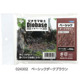 Diorama clay Diobase Dark brown [Basic] 100g (Item number: 24302)