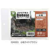 Diorama clay Diobase Light brown [Small grains] 100g (Item number: 24303)