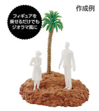 Diorama clay Diobase Sand color 100g (Item number: 24307)