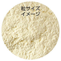 Diorama clay Diobase Sand color 100g (Item number: 24307)