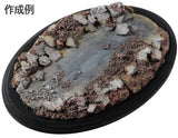 Diorama clay Diobase Gray 100g (Item number: 24308)