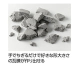 Diorama clay Diobase Gray 100g (Item number: 24308)