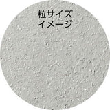 Diorama clay Diobase Gray 100g (Item number: 24308)