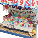 Miniature Kit Fairy Stall Kit / Ball Scoop [8426]