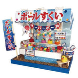 Miniature Kit Fairy Stall Kit / Ball Scoop [8426]