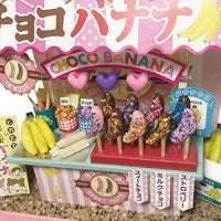 [Miniature kit] Carnival kit Chocolate banana [8427]