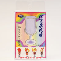 cobaanii mokei 1/12 parfait glass 4 pieces [SP-10]
