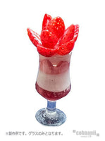 cobaanii mokei 1/12 parfait glass 4 pieces [SP-10]
