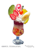 cobaanii mokei 1/12 parfait glass 4 pieces [SP-10]